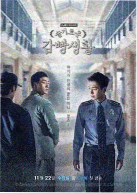 神马影院在线 - 庆余年2